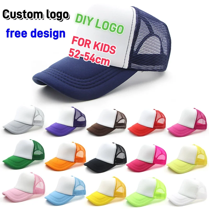 Visor Sun Hat - Детская регулируемая сетчатая шляпа дальнобойщика с