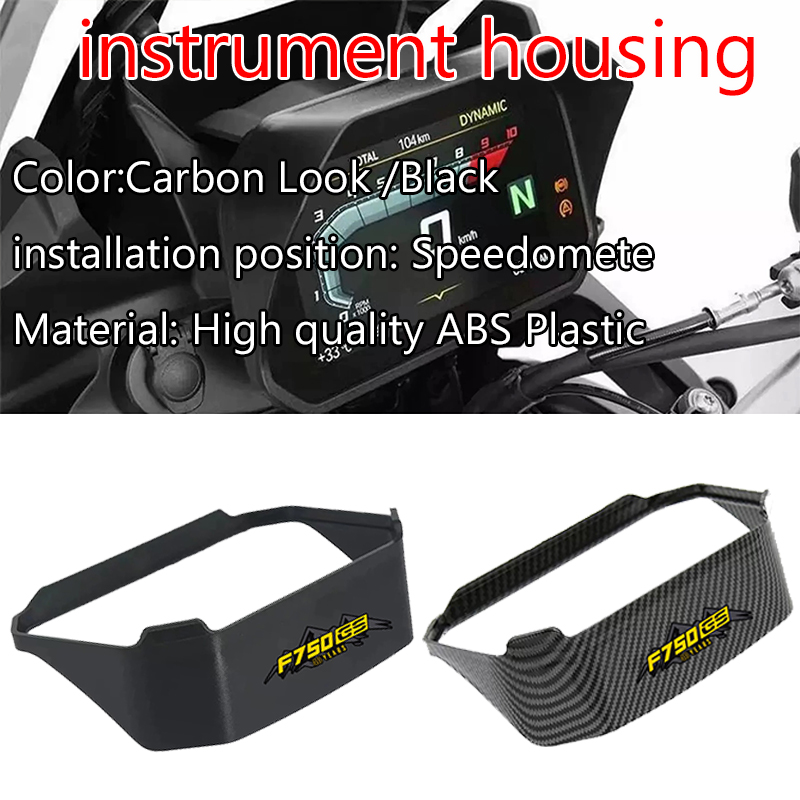 Visor Sun Hat - Для F750GS F850GS F900GS ADVENTURE F